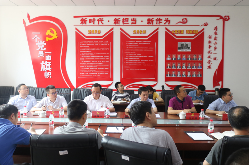 ToPg_1656065605115053588.jpg 20220622djscgz2.jpg