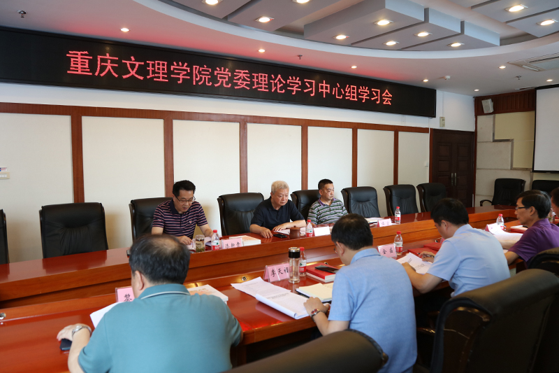 Wubr_1656409471467039406.jpg 20220628xjzxzxx1.jpg