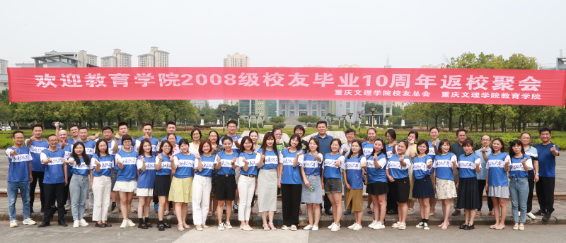 Cywc_1656919039201004828.jpg 20220702jyxytxh4.jpg