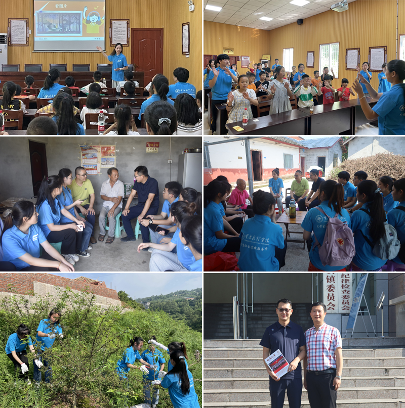 DaLw_1656923628269028903.jpg 20220701wcxysxx1.jpg