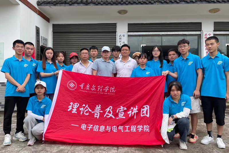 NYtq_1657024669868053498.jpg 20220701dzdqsxx1.jpg