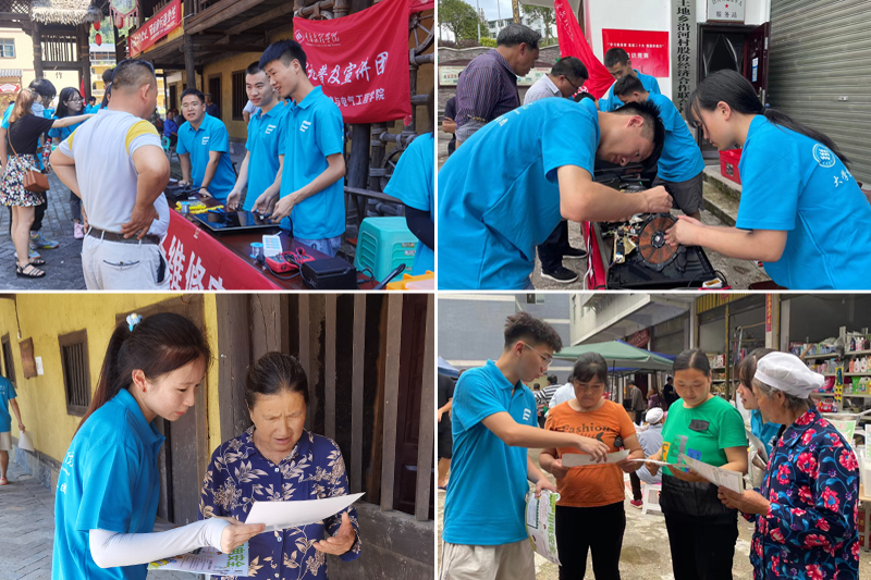 lMTc_1657024644672008358.jpg 20220701dzdqsxx3.jpg