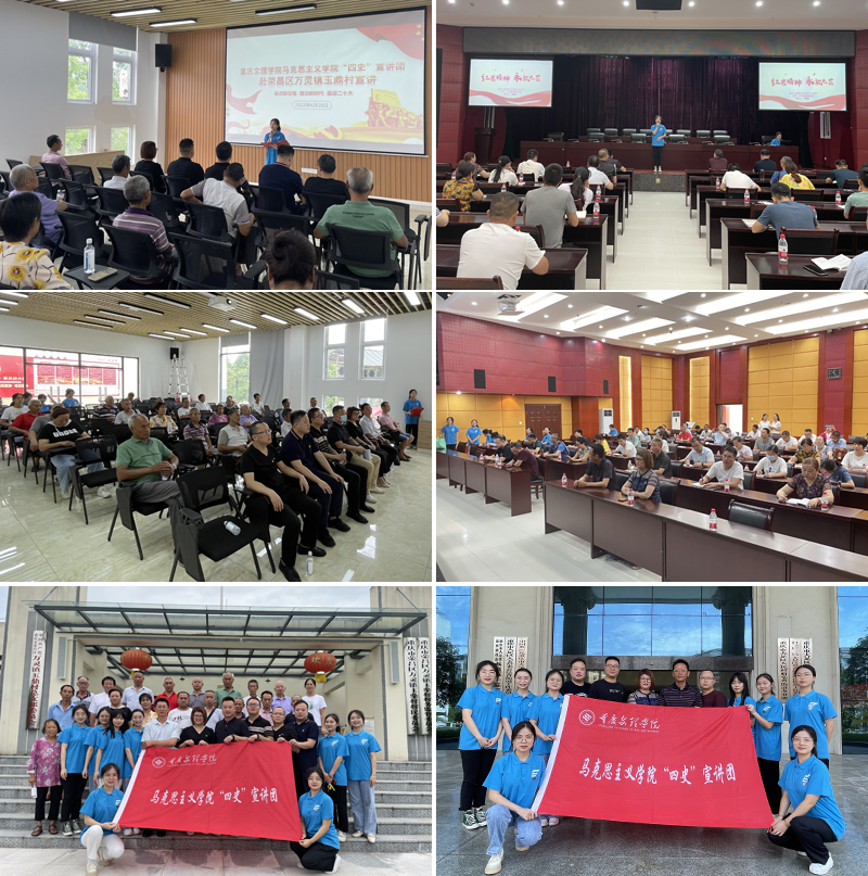 YXnd_1657102541300029376.jpg 20220630mysxx1.jpg