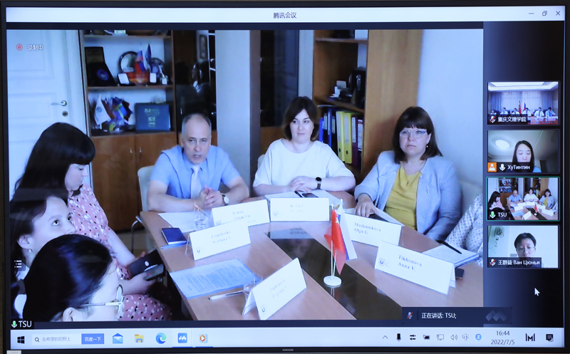 ypxB_1657103842808014332.jpg 20220705zehz2.jpg