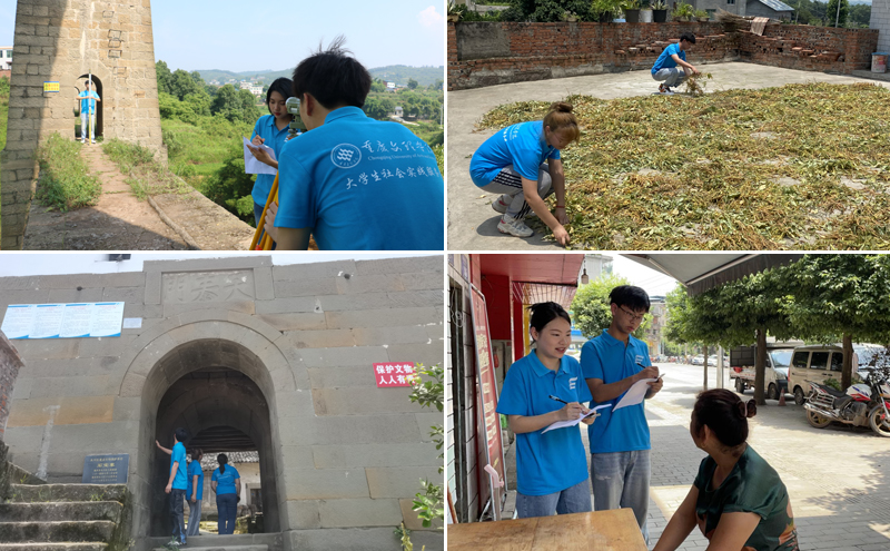 PbBh_1657349917808025229.jpg 20220701tmgcsxx1.jpg