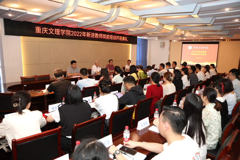 bcIP_1657350885721047925.jpg 20220706xjjspx1.jpg