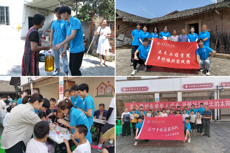 glYO_1657349932883055806.jpg 20220701tmgcsxx2.jpg