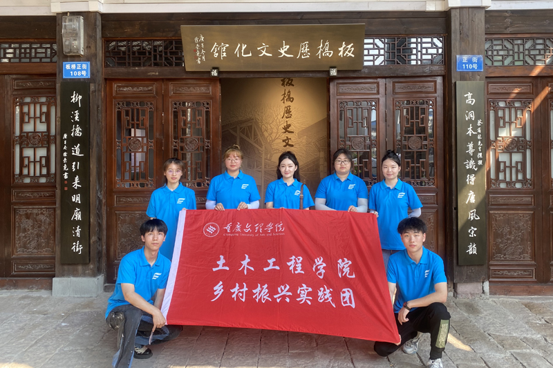 pTQU_1657349951001063419.jpg 20220701tmgcsxxs.jpg