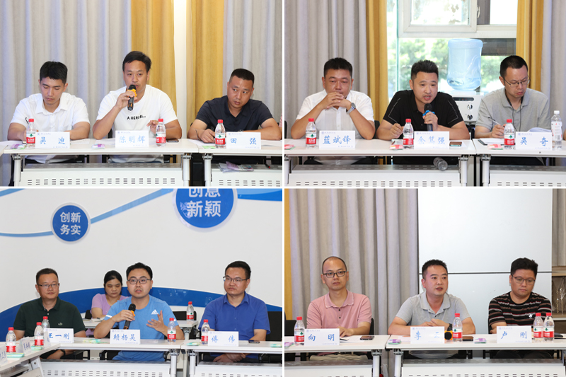 GCYa_1657446109406073960.jpg 20220709xczxmdm3.jpg