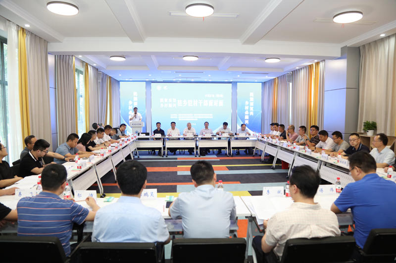 QxjL_1657445877911071761.jpg 20220709xczxmdm1.jpg