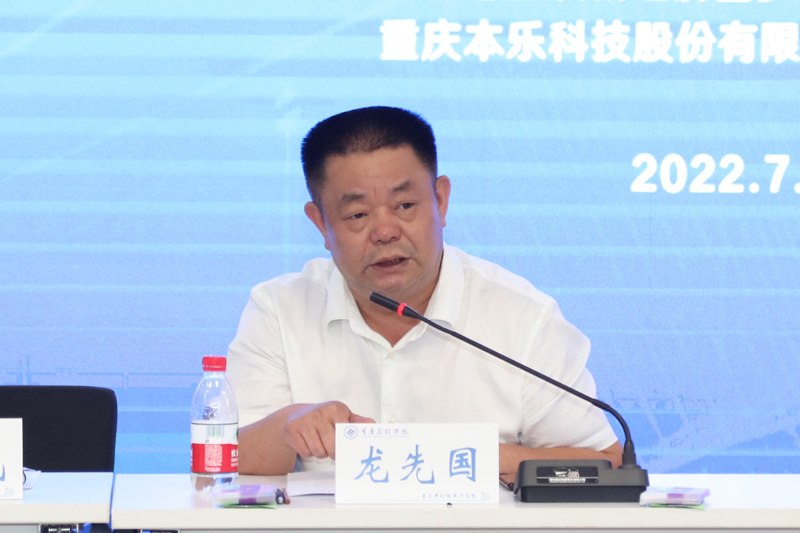 ZvJx_1657446370602078008.jpg 20220709xczxmdm5.jpg