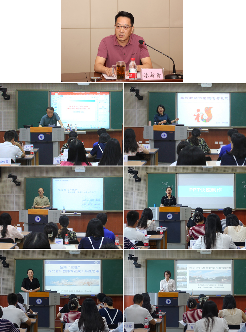 uEMd_1657424520426035767.jpg 20220706xjjspx6.jpg