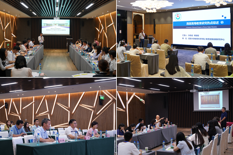 DnNz_1657536471316059553.jpg 20220709xbgjlt4.jpg