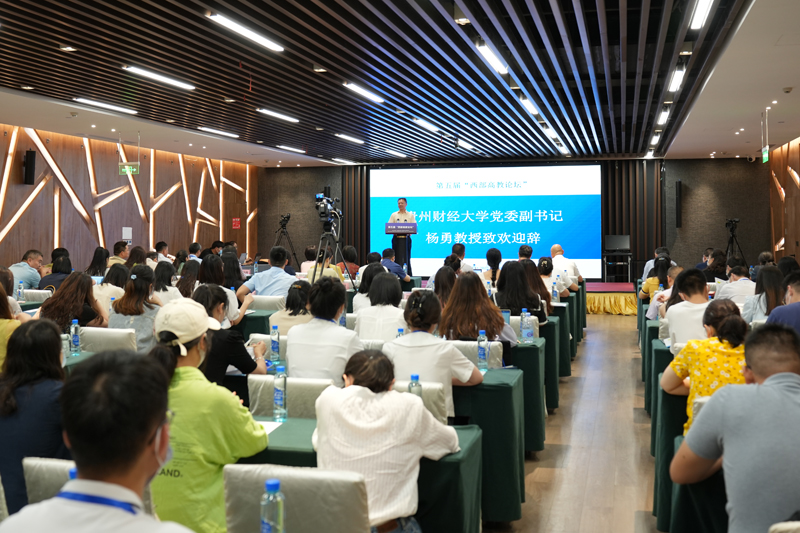 TRNY_1657536262384031697.jpg 20220709xbgjlt2.jpg