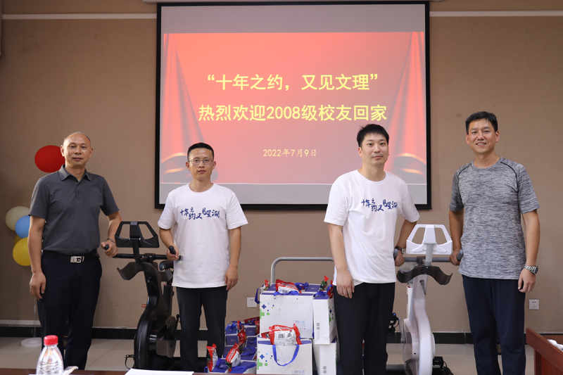 Xgfc_1657535305962041686.jpg 20220709hxxyh2.jpg