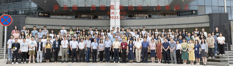 bXDh_1657536513380076329.jpg 20220709xbgjlt5.jpg