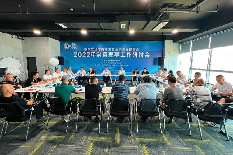 gXDS_1657552728958098085.jpg 20220709xyhcwlsh1.jpg