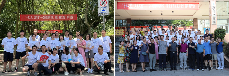 luZI_1657535407108092316.jpg 20220709hxxyh3.jpg