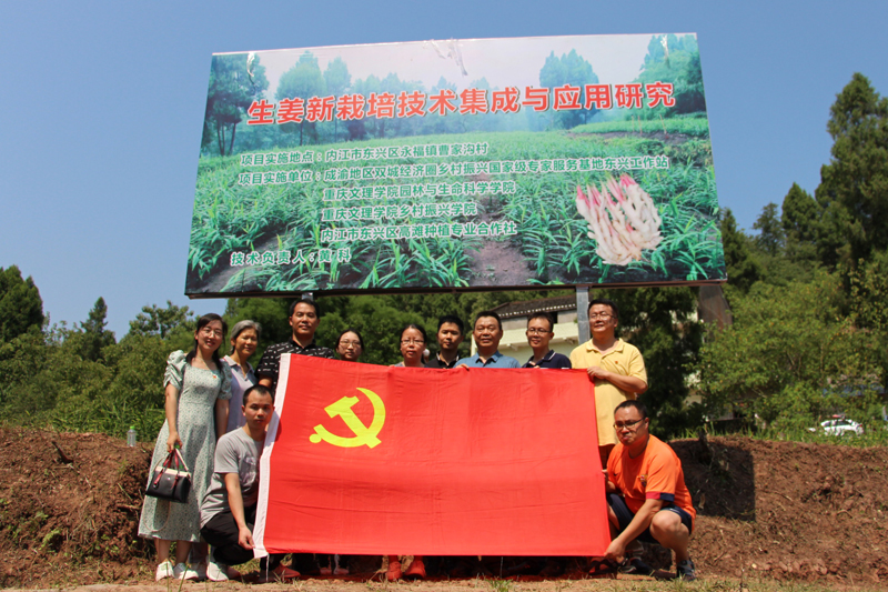 GrAd_1657771605776000270.jpg 20220709ylfdxq3.jpg