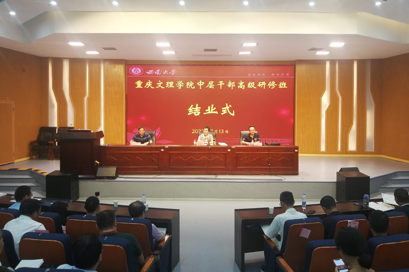 NbJl_1657769864024007871.jpg 20220713zgpx3.jpg