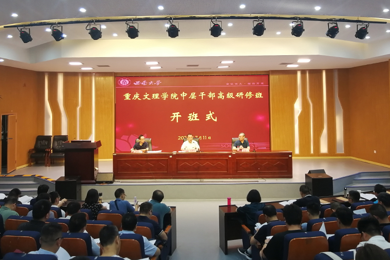 TEPW_1657769727752018401.jpg 20220713zgpx1.jpg