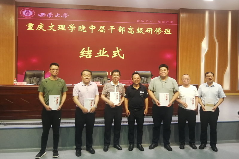 fzQH_1657770270017086312.jpg 20220713zgpx5.jpg