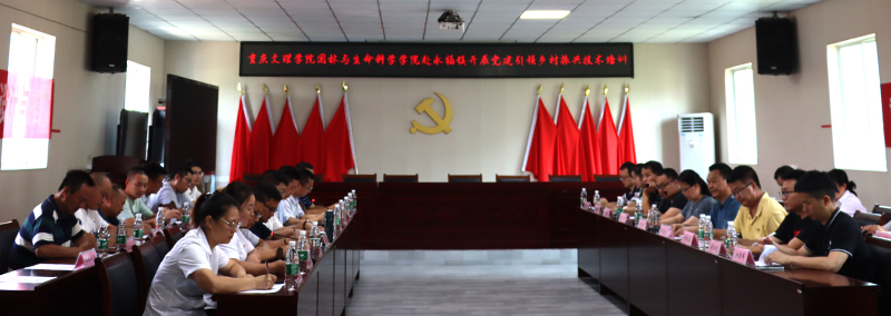 yQOB_1657771592216072104.jpg 20220709ylfdxq1.jpg