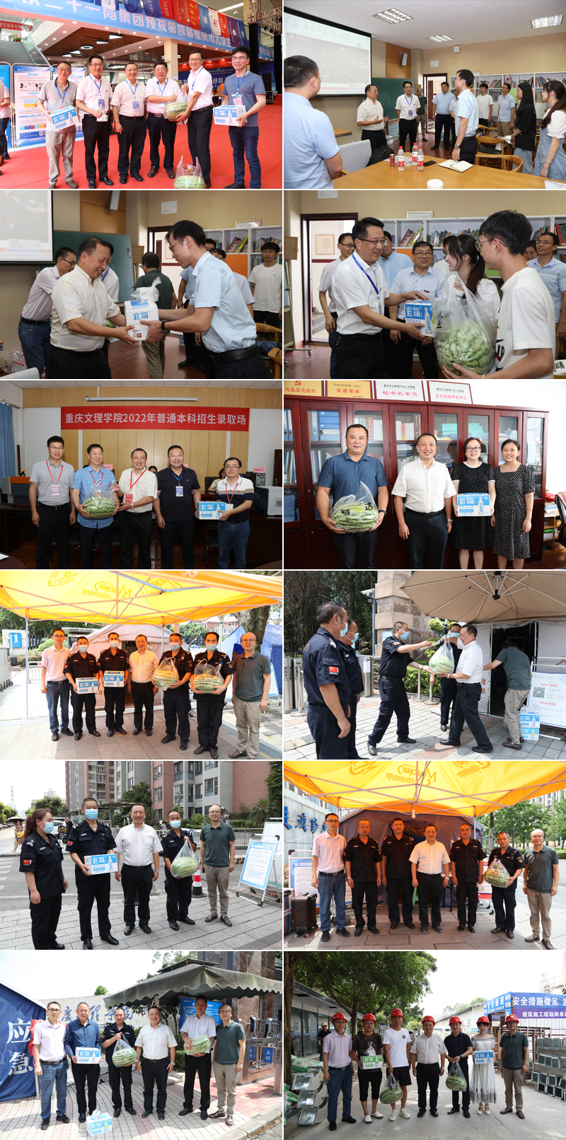 kCgz_1657880369084039902.jpg 20220715sqww.jpg