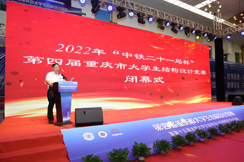 IQKY_1658065829315094341.jpg 20220717jgdsbm1.jpg