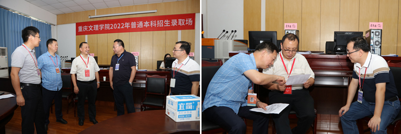 dApN_1658054403474010017.jpg 20220715zslqdc4.jpg