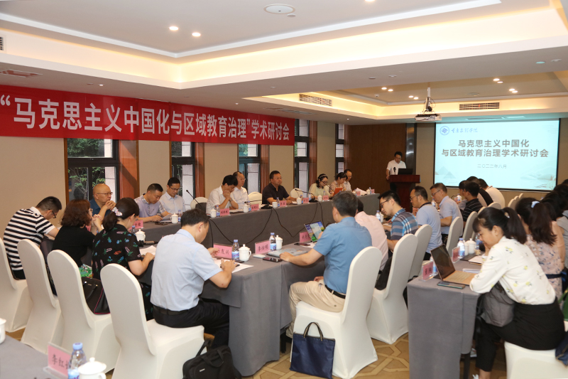 WFiH_1659530913652067427.jpg 20220802mkszyyth1.jpg