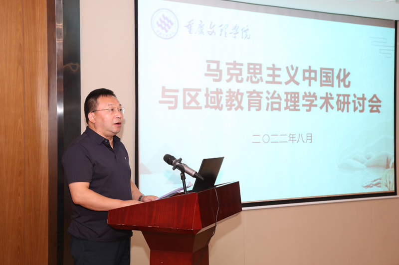 pyNP_1659531175061078749.jpg 20220802mkszyyth2.jpg