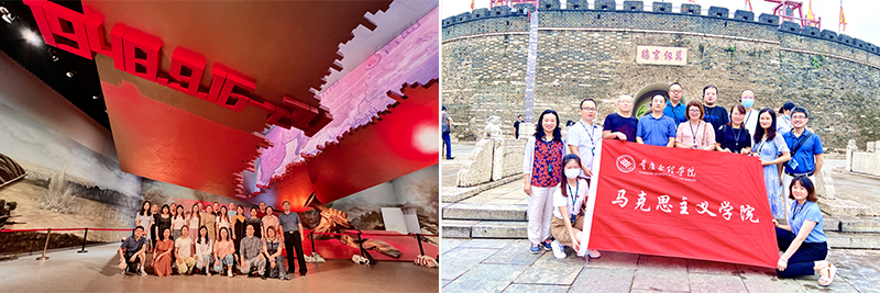 MkXt_1659972964276017989.jpg 20220808myxx1.jpg