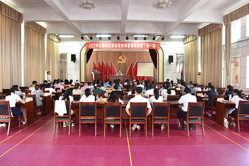 dhWD_1659972932392082719.jpg 20220808myxx2.jpg