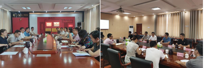 gvtN_1660450685211027701.jpg 20220809msxysxjbc2.jpg