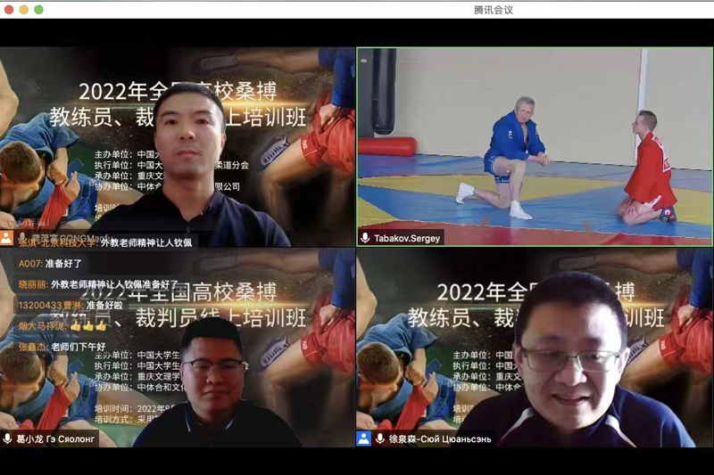 rZHs_1660655316691069597.jpg 20220816sbpxb1.jpg