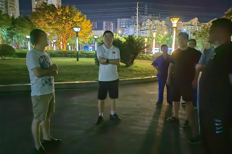 NBeY_1661000579343016671.jpg 20220819ydjc1.jpg