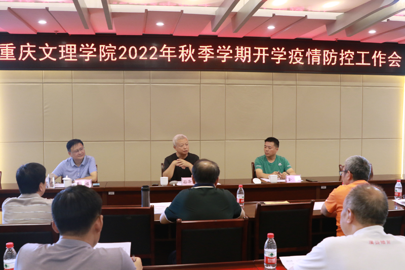 Giyb_1661213033994017539.jpg 20220822yqfkh1.jpg