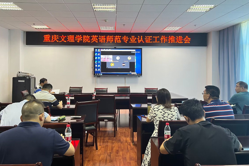 XyYt_1661338141512033542.jpg 20220824yysfrztjh.jpg