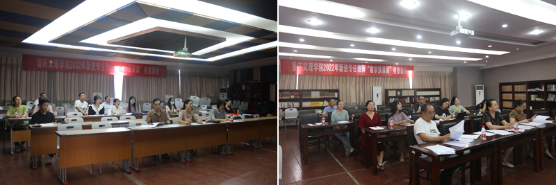 Ddzl_1661928970799001989.jpg 20220830jxyyk3.jpg