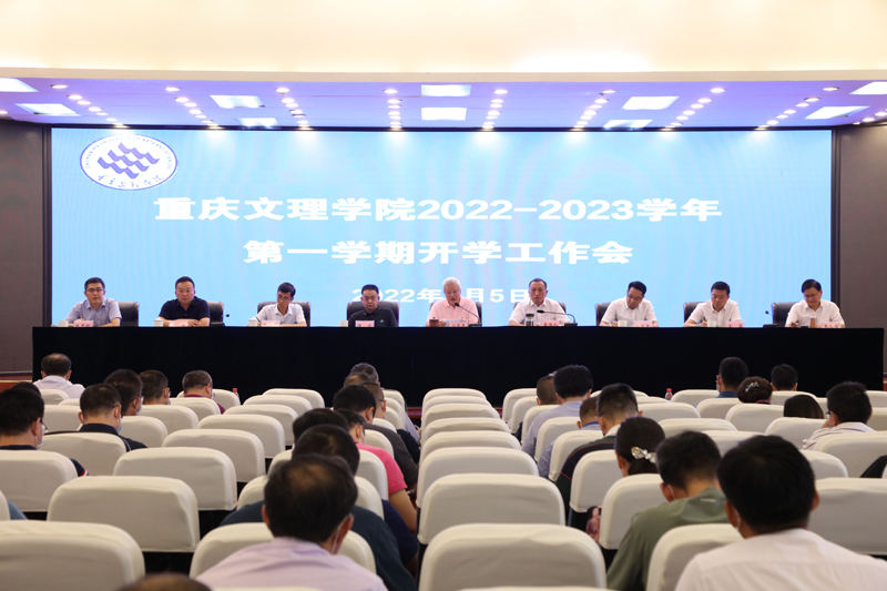 auyH_1662437049726065684.jpg 20220905kxgzh1.jpg