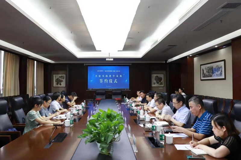 DjRA_1662633866056026230.jpg 20220906ylqy1.jpg