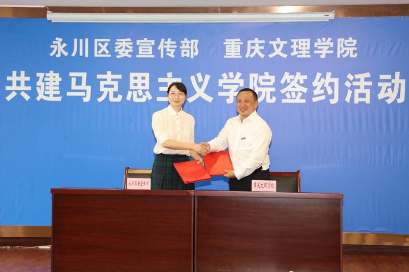 pAjX_1662715286827021903.jpg 20220909qyhd3.jpg