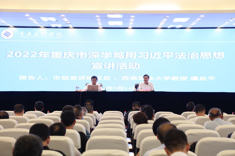 QJsY_1663228421202085396.jpg 20220914xjpfzsxxj2.jpg