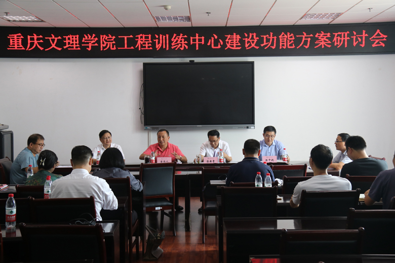 WPgS_1663214472468031590.jpg 20220915gczxjsyt1.jpg