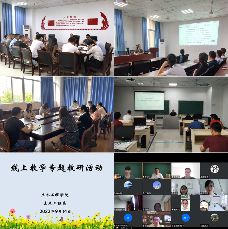 YZcD_1663214304422082401.jpg 20220914jyhd1.jpg