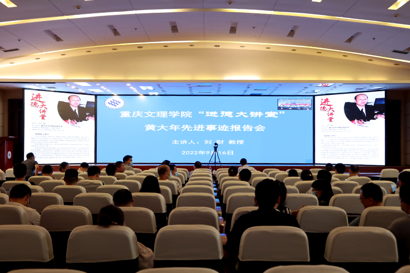 CpyT_1663596380967091819.jpg 20220916hdnsjbg1.jpg