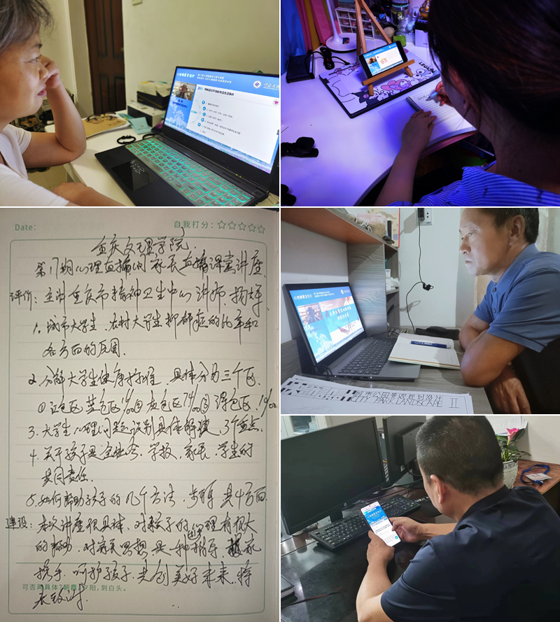 Dhls_1663595682481024144.jpg 20220916jzxlpx3.jpg