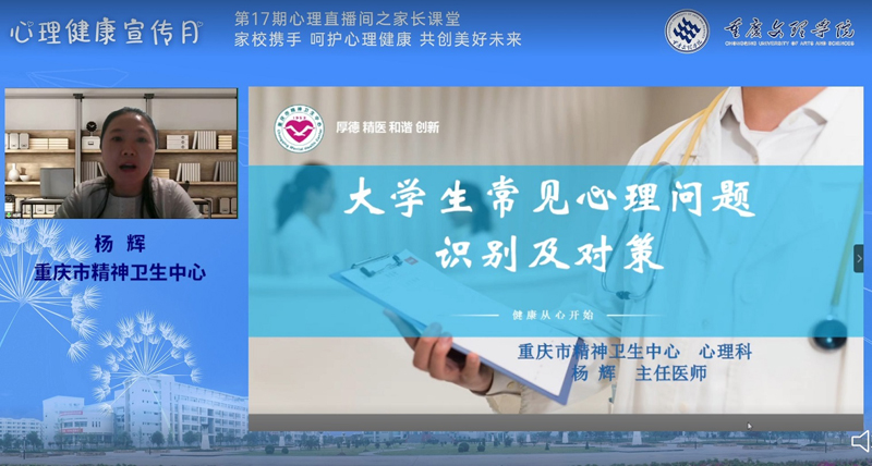 hvWz_1663595669802062550.jpg 20220916jzxlpx1.jpg