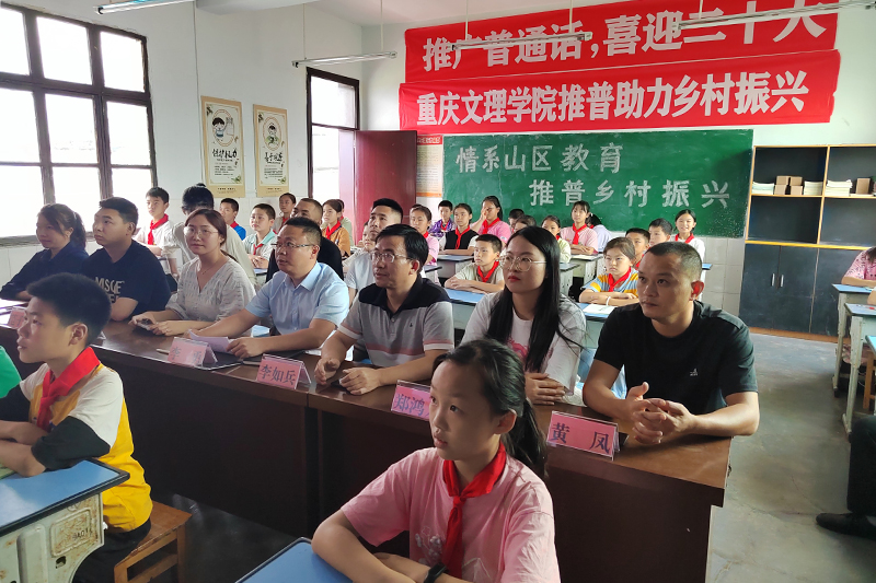 ofCJ_1663583634036058769.jpg 20220916tpxcz1.jpg